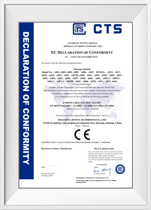 Certificat